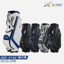 [젝시오] [던롭스포츠코리아정품]2022 GGC-X142 캐디백[5COLORS][남성용], 색상:화이트 / 종류:캐디백