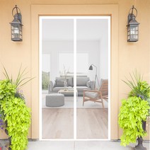 자석 커튼형 모기장 일체형 자석 베란다 스트라이프 모기장 자석 모기장 복도 현관문 자석 방충망 통기성, 화이트C