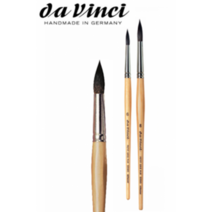다빈치 5590 수채화붓 다람쥐털 둥근붓 PETIT GRIS 낱개 / 옵션선택, 16호