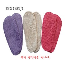 거실 마루 방 일반청소용 극세사 청소슬리퍼_램덤색상, 패드(리필)세트