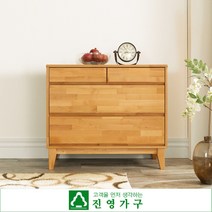 리미티드 원목 3단 서랍장(주문제작 가능), 상세페이지 참조