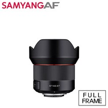 삼양 SAMYANG AF 14mm F2.8 니콘F, 동의