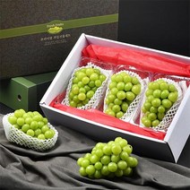 명절 후 배송 고당도 샤인머스켓 선물세트 2kg(2-3수팩포장) -인증