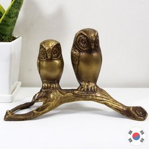 하이아트 커플부엉이 황동 조각상 동공예 장식품 HDT-512
