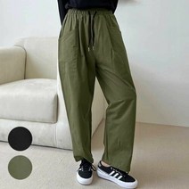 협력브랜드 스트릿 와이드 팬츠 여자 데일리 바지 캐주얼 원마일