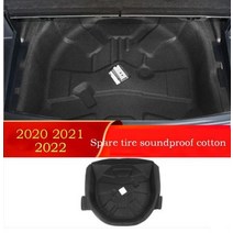 포드 익스플로러 2020 스페어 타이어 박스 방음 코튼 트렁크 단열 폼 화염 소음 감소 kj, 01 soundproof cotton