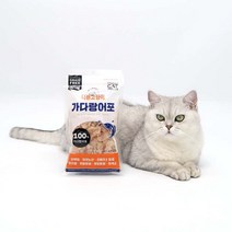 희동이네 고양이 간식 나쁜고양이 가다랑어포 20g 수량 택1 가쓰오부시 저염 수제 토핑 간식 물안먹는 고양이 수분보충, 5개