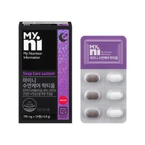 마이니 수면케어 락티움 유단백가수분해물 테아닌 비타민B6 마그네슘 칼슘 타트체리 시계꽃 세인트존스워트 발레리안 미강 미배아 추출물 트립토판 수면 숙면 영양제 보조제 식약처 인증, 72정(36일)