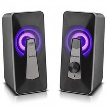 캔스톤 S9BT RGB 유무선 블루투스겸용 스피커