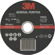 3M 4인치 그라인더 절단석 1통(25장) 3M절단석, 1개