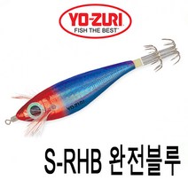 요즈리 울트라 레이저 RHB 완전블루 신형에기 쭈꾸미 갑오징어, S-HRM(완전수박)