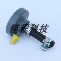 무시동히터 베바스토 에버스패커 오일펌프, 감쇠기 세트, 1개