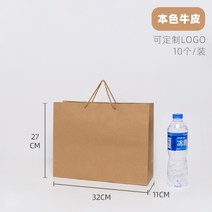 테이크아웃컵캐리어 퀄리티 쇼핑 종이봉투 복장가게 본색 소가죽 스타일리쉬 주문제작 맟춤제작 화장품 1849526293, 본색 본 면 끈 /롱 32 와이드 1