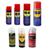 벡스 WD-40 다목적 방청 윤활제/캉가루 방청윤활유, SD-80 방청윤활제 360ml