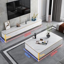 북유럽 모조 대리석 패턴 스탠드 거실 가구용 현대적인 미니멀리스트 바닥 캐비닛 커피 테이블 조합 TV다이 안방tv다이거실장세트 서랍형tv다이장식장, Set120cm120cm