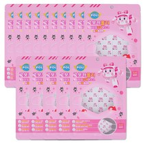 해호 폴리 프리미엄 일회용 입체마스크 엠버 3매입 15개, 단품