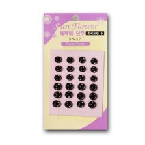 가정용 업소용 정장 BB520 고급 자켓 도매 선물 단추 의류부자재 단추파는곳