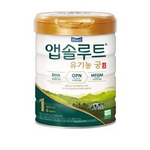 앱솔루트 유기농 궁 1 800g (NEO2 쓱배송 그외지역 택배)