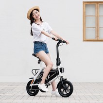 샤오미 HIMO V1 12인치 전동자전거 7.5Ah, 오렌지