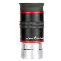 SVBONY-망원경 접안렌즈 FMC 1.25 인치 68 ° 광각 6mm/ 9mm /15m /20mm 천체 망원경용, 01 6mm