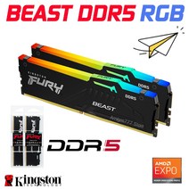 RGB RAM 램Kingston Fury Beast DDR5 RGB 메모리 RAM 5200MT/s 16GB 32GB AMD Expo 플러그 N 플레이, 05 2xPCS 16GB 6000 RGB