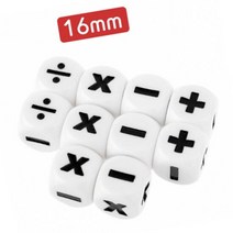 16mm 셈 주사위 sR