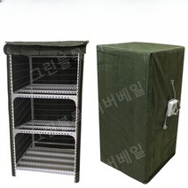 발효통 요거트 요구르트 도우 반죽 빵 청국장, LY22 스몰 2층