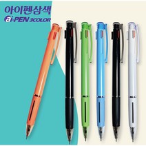 아이 3색 펜 판촉 홍보용 주문제작 1 000 개 (개당 442원) 배송무료, 1000개, 백색