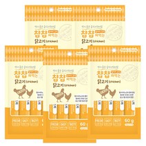인터펫코리아 펫원 강아지간식 짜먹는스틱 챱챱 4종류 60g x 택일 5개, 닭고기와참치맛