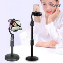 높이조절 핸드폰 거치대 휴대폰 회전 스탠드 받침대, OSA-FL20