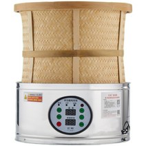 소형 음식 건조기 과일 야채 말리기 가정용 식품건조, 레몬 옐로우 20 직경 스마트 모델