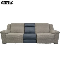이지핏 EasyFit 한샘 프라임 리클라이너 커버 호환용 높은 팔걸이형 2인용 3인용 (국산), 카키그레이