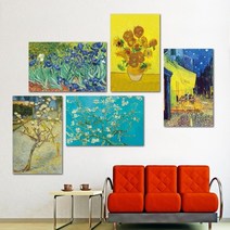 현hmvy_집들이액자 인테리어 상장 가족 벽걸이 사진 소품 꾸미기♥sngr1, ♥sngr18. 라크로의 추수