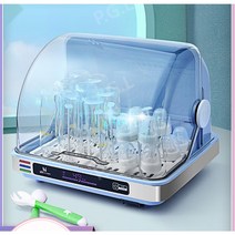 UV 고온 건조 자외선 칼도마 살균기 식기 건조기 칼소독기 수저 젓가락