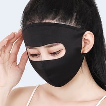 엔템 풀커버 마스크 1+1, 블랙+블랙