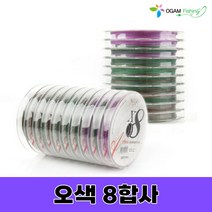 프리미엄 8합사 합사줄 100M 0.8호-3호 혼합사 연결형 쭈꾸미낚시 문어합사 낚시줄 오감피싱, 오색, 1호