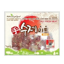 수제 미트 소고기 큐브 애견 건강간식, 300g, 5개