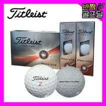 정품 4피스 골프공 하프더즌 6알 로고제작무료 홀인원볼 기념볼 골프공선물, 1박스, 6개입, 화이트