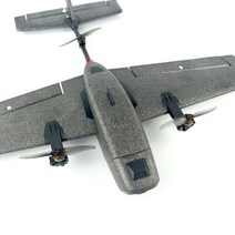 RC 비행기 날개 만들기 구조 헬리콥터 전투기HEEWING/HEE WING T1 레인저 PNP VTOL 변환 팩 FPV 비행기 73, 01 PNP Grey