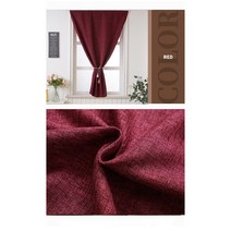 펀치 벨크로 암막커튼 거실 커텐 용 침실 창 커튼 보호 벽 간편한 설치 블라인드 NEW CORTINA