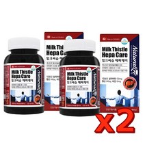 (2개) 밀크시슬 헤파케어, 상세페이지 참조, 상세페이지 참조