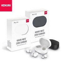 코끼리 블루투스 5.0 Zero 이어 버드 무선 이어폰 개통 판촉 선물 소진 Sale, ZERO뮤즈블루투스-화이트, ZERO 뮤즈 블루투스-화이트