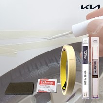 기아자동차 전차종 자동차붓펜 카페인트 순정품 색상+투명 세트 현대모비스 제일페인트, 모비스 1H-블루스톤+비오랩 투명/214