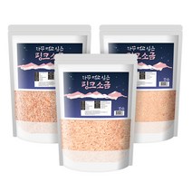 자꾸먹고싶은 핑크소금 히말라야 핑크솔트 대용량 3kg 굵은 천연 암염 캠핑 고기 식용, 자꾸먹고싶은핑크소금 3kg(가는소금)