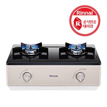 린나이 2구 가스레인지 RT-1050I, LPG(충전가스)