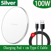 고속 무선 충전기 거치대 듀얼 100W 무선 충전기 아이폰 14 13 12 Xs 맥스 X XR 8 플러스 Qi 빠른 패드 Ule, 07 Silver with Cable