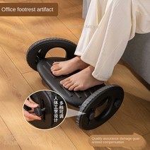 키높이발판 발받침 발쿠션 책상발판 거치대 책상 아래 발판 마사지와 함께 일하는 아래용 발 받침대 가정 사무실 용 4 높이의 의자 조절 가능