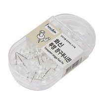 투명푸쉬핀(TP/화신공업), 단품