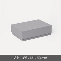 고급 선물 상자 3호 답례품 싸바리 패키지 기프트 포장 무지 국산 케이스, 그레이 1개