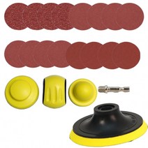 원형 사포 샌딩페이퍼 4인치 5인치 아데방 패드 어댑터, 5인치 패드+어댑터(드릴or그라인더용)